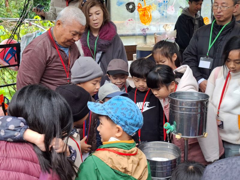 Social Economic Development Web Portal