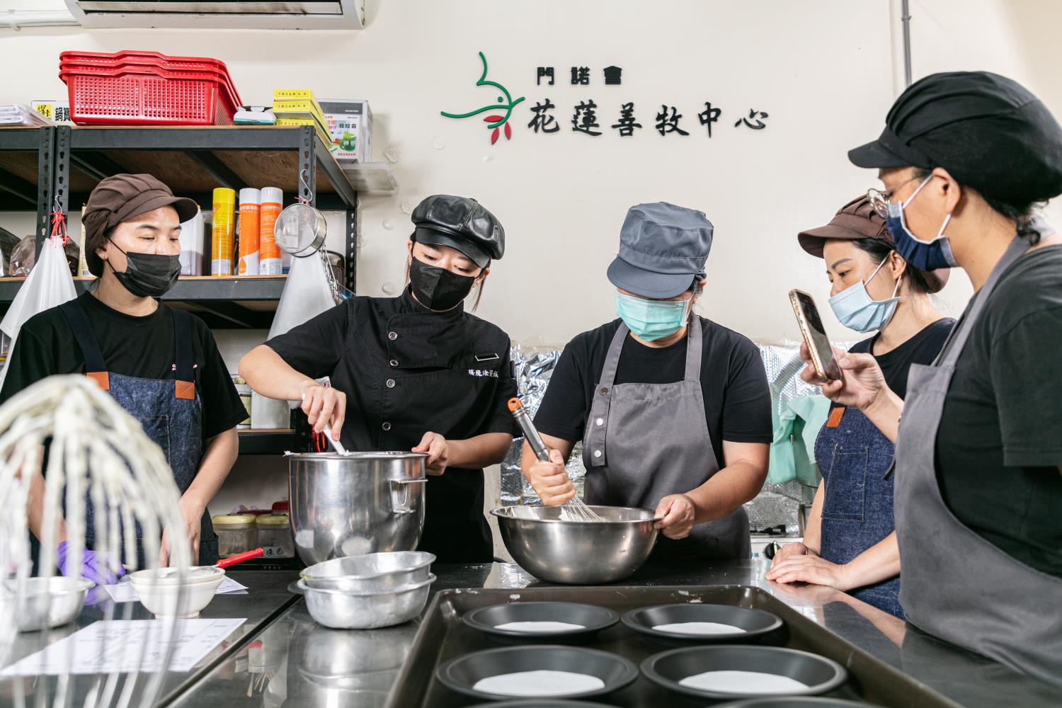 Social Economic Development Web Portal