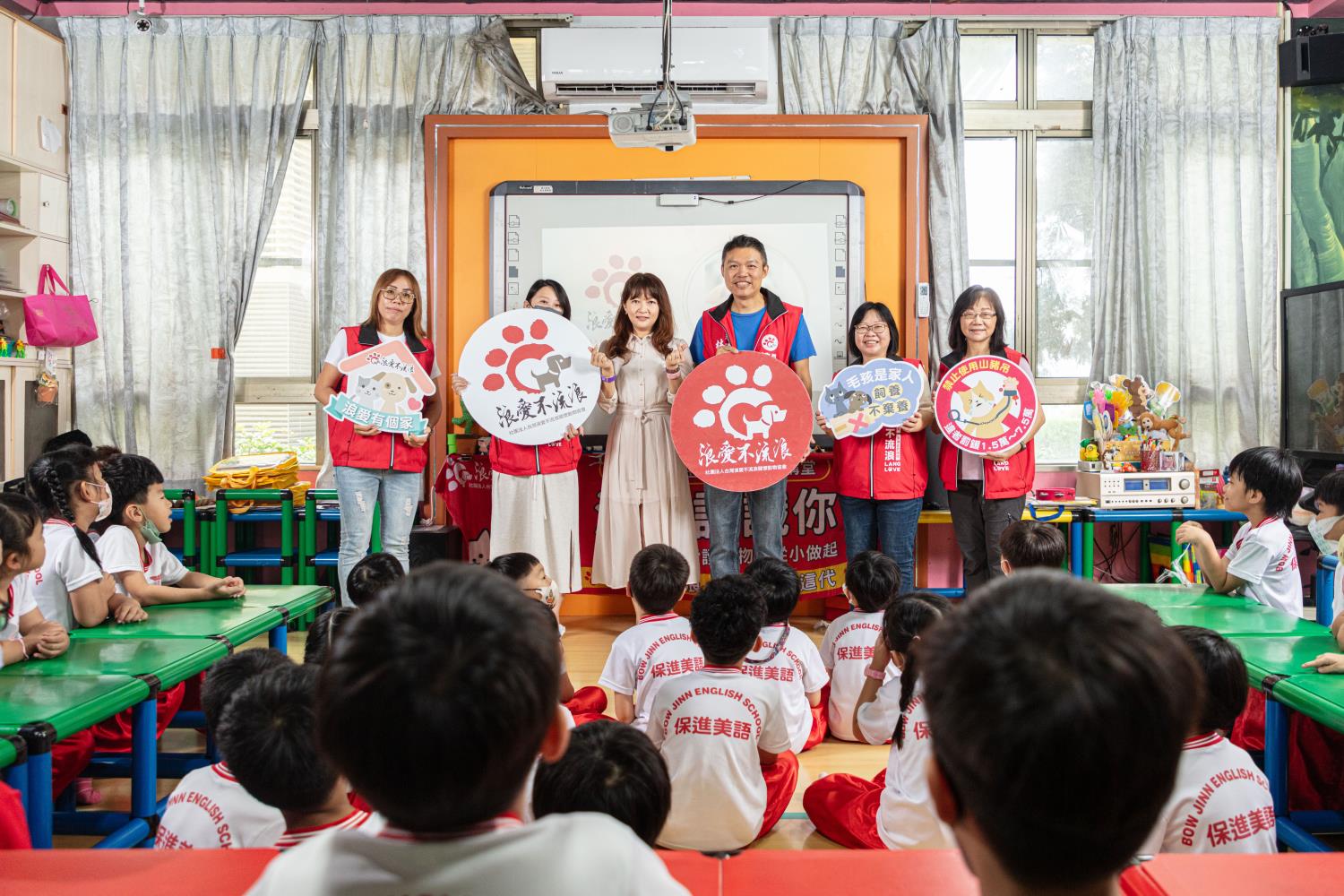 Social Economic Development Web Portal