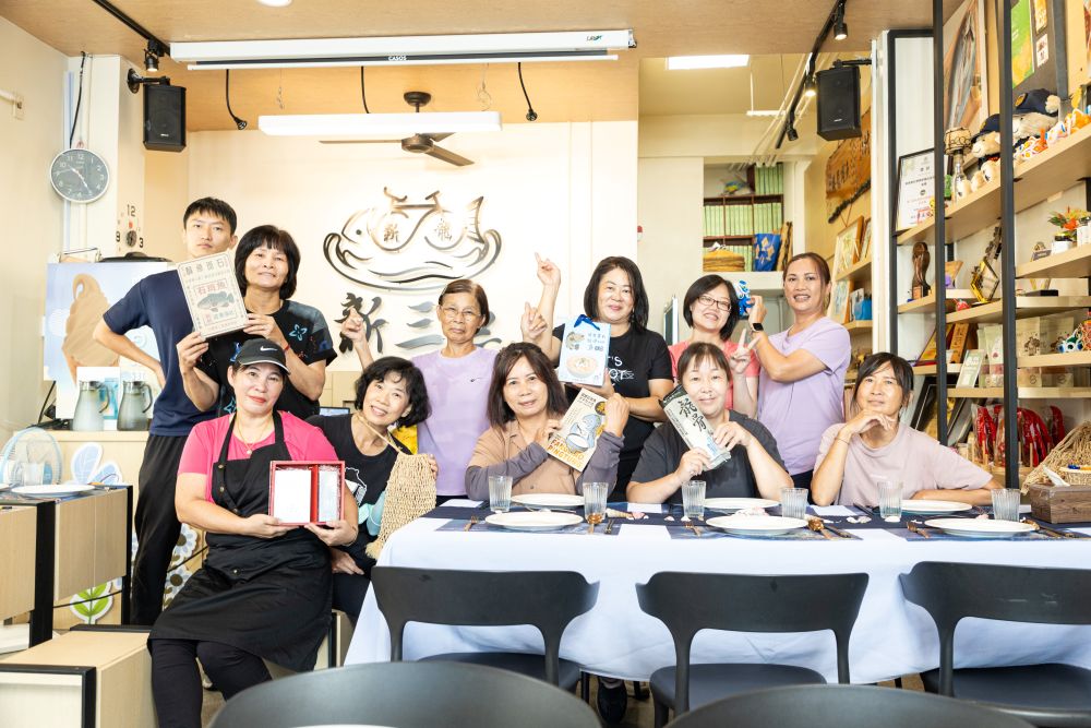 Social Economic Development Web Portal