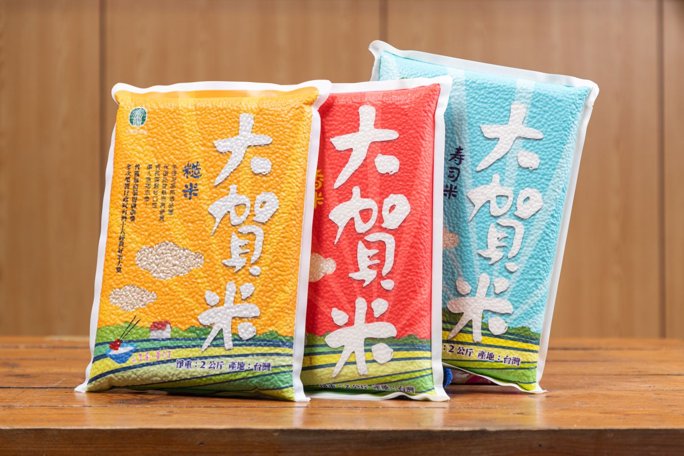 Social Economic Development Web Portal