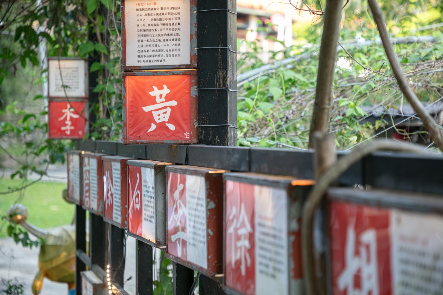 Social Economic Development Web Portal