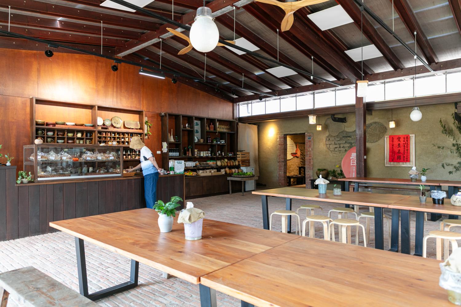 Social Economic Development Web Portal