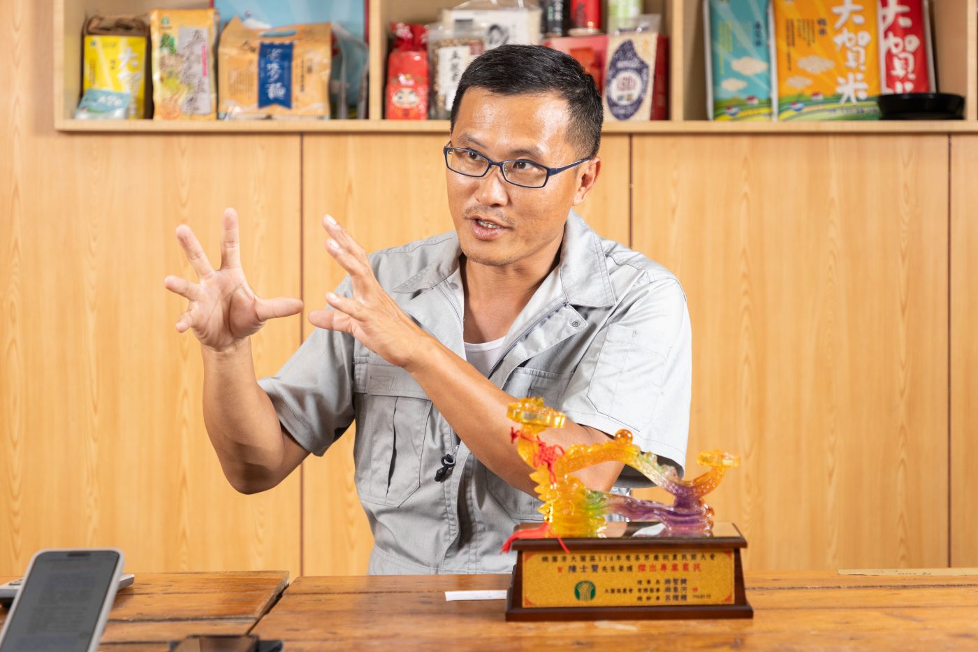 Social Economic Development Web Portal