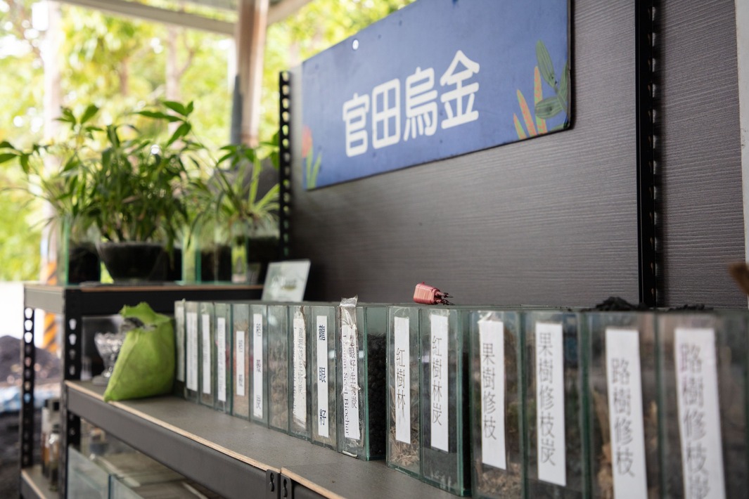 Social Economic Development Web Portal