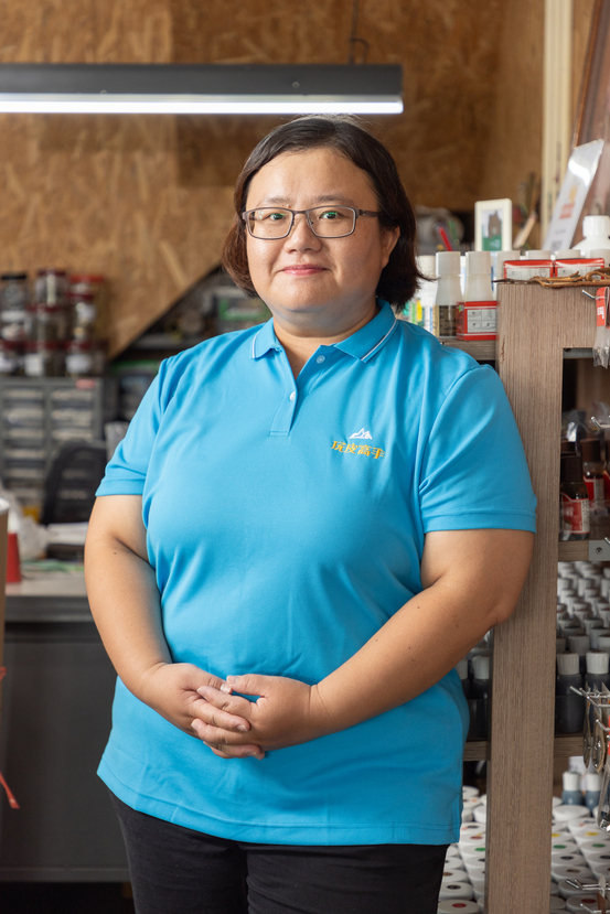 Social Economic Development Web Portal