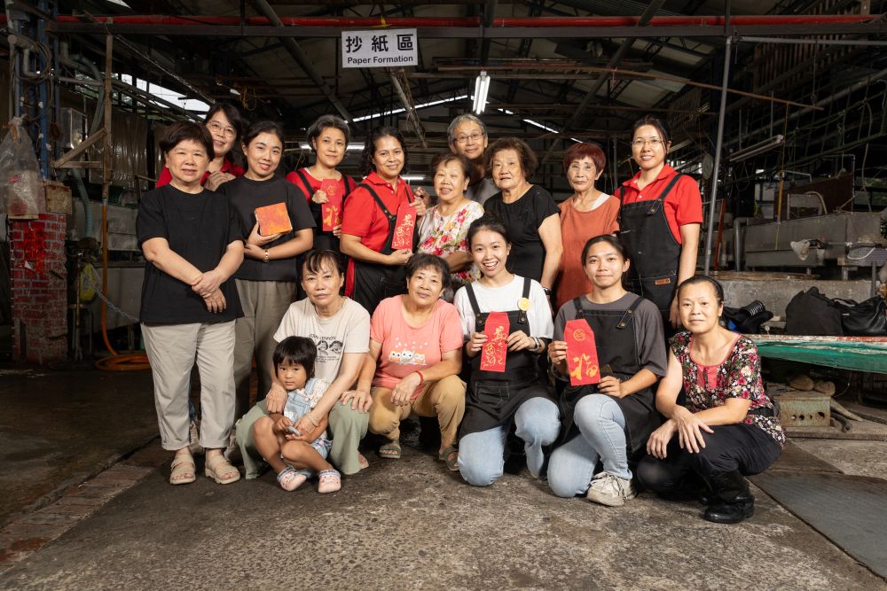 Social Economic Development Web Portal