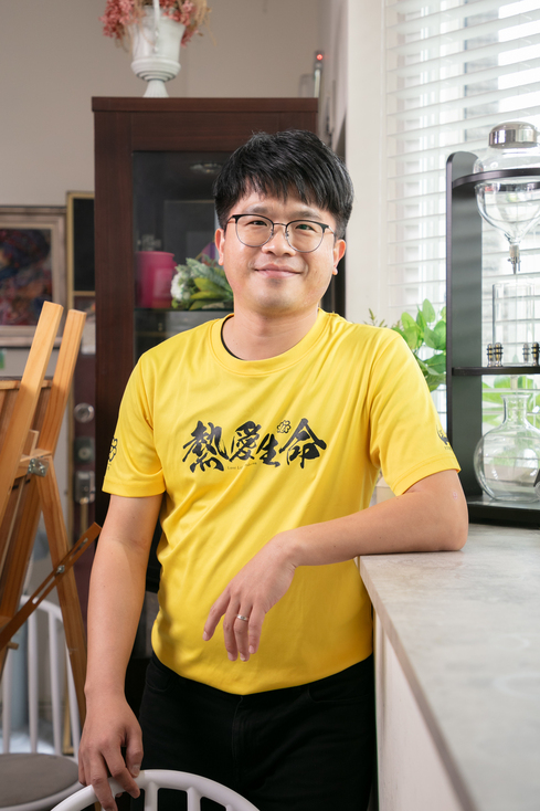 Social Economic Development Web Portal