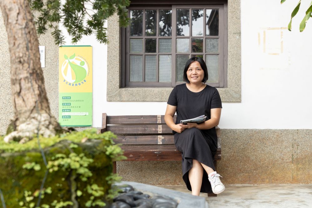 Social Economic Development Web Portal