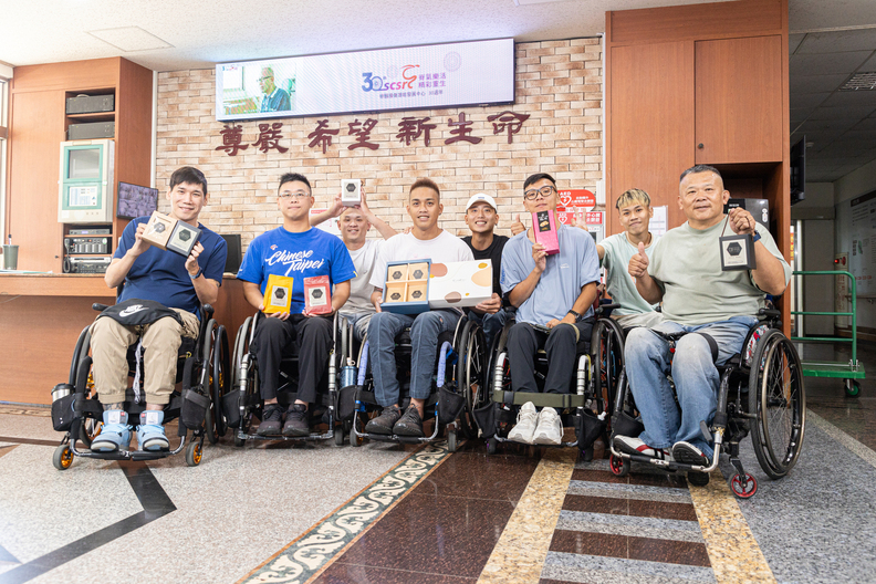 Social Economic Development Web Portal