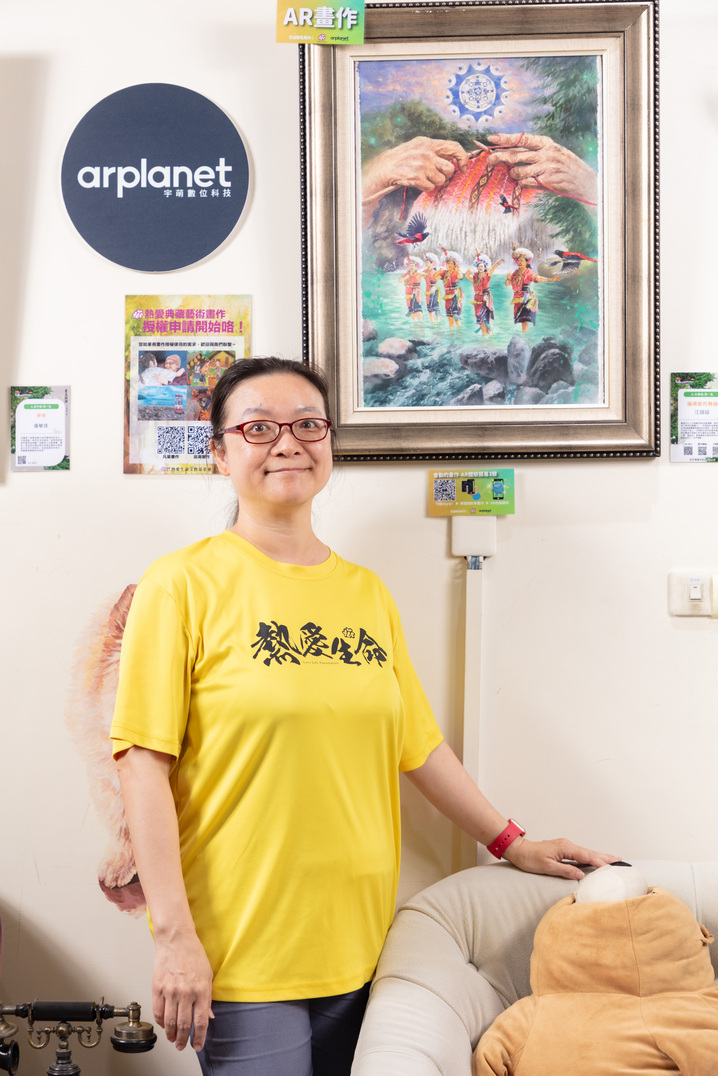 Social Economic Development Web Portal