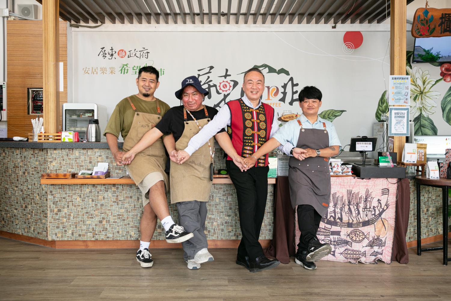 Social Economic Development Web Portal