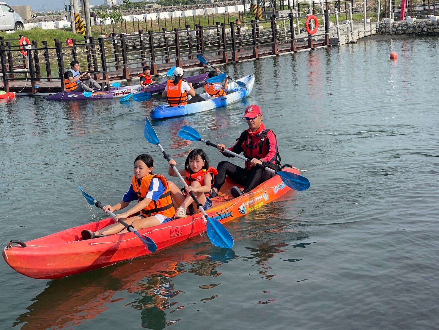 Social Economic Development Web Portal