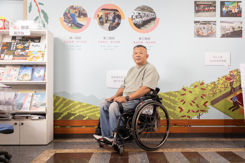 Social Economic Development Web Portal