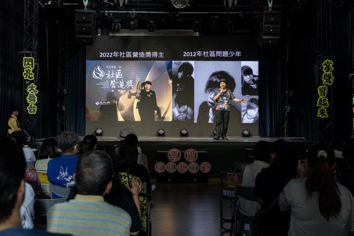 Social Economic Development Web Portal