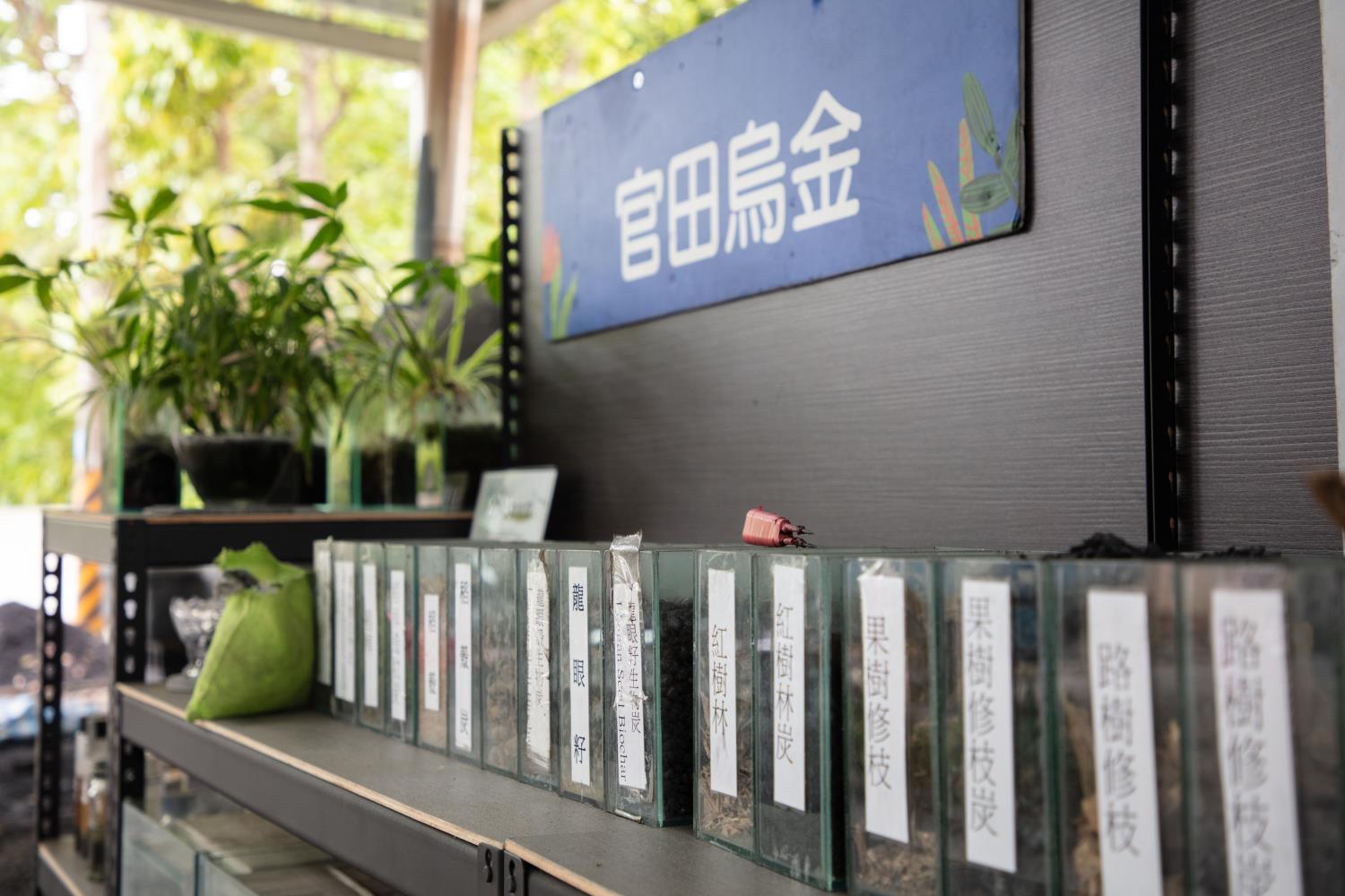 Social Economic Development Web Portal