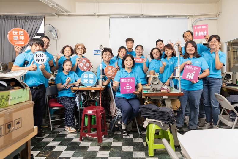 Social Economic Development Web Portal