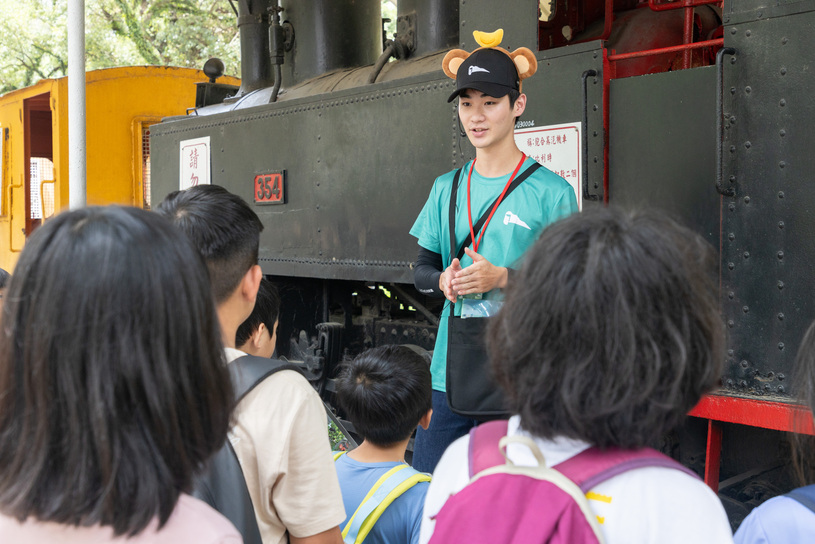 Social Economic Development Web Portal