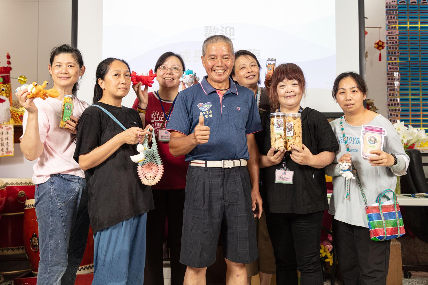 Social Economic Development Web Portal