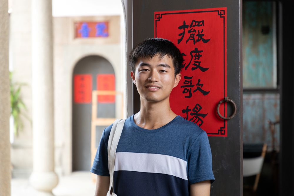 Social Economic Development Web Portal