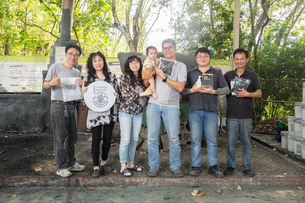 Social Economic Development Web Portal