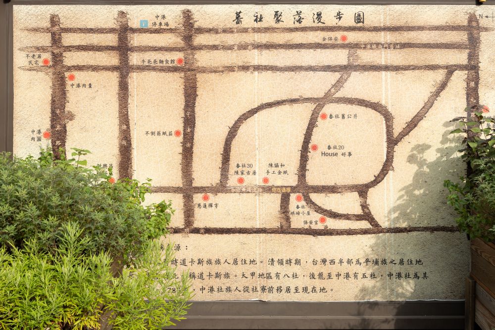 Social Economic Development Web Portal