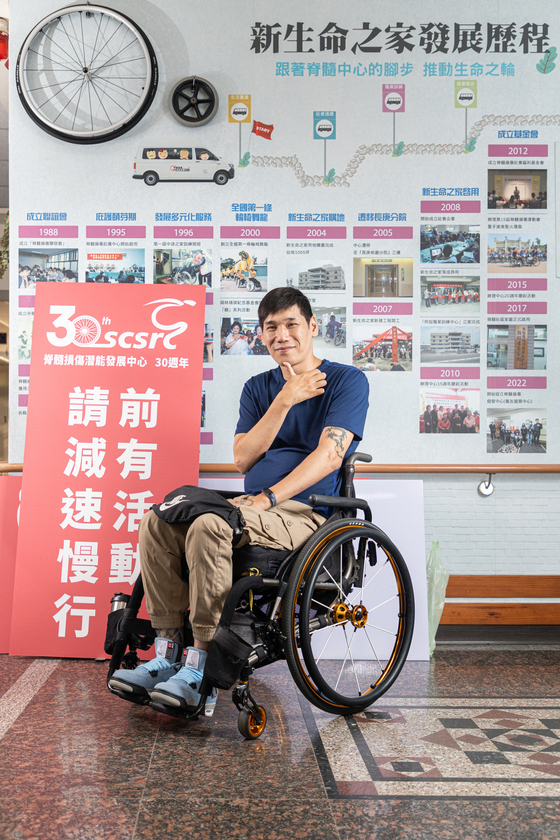 Social Economic Development Web Portal