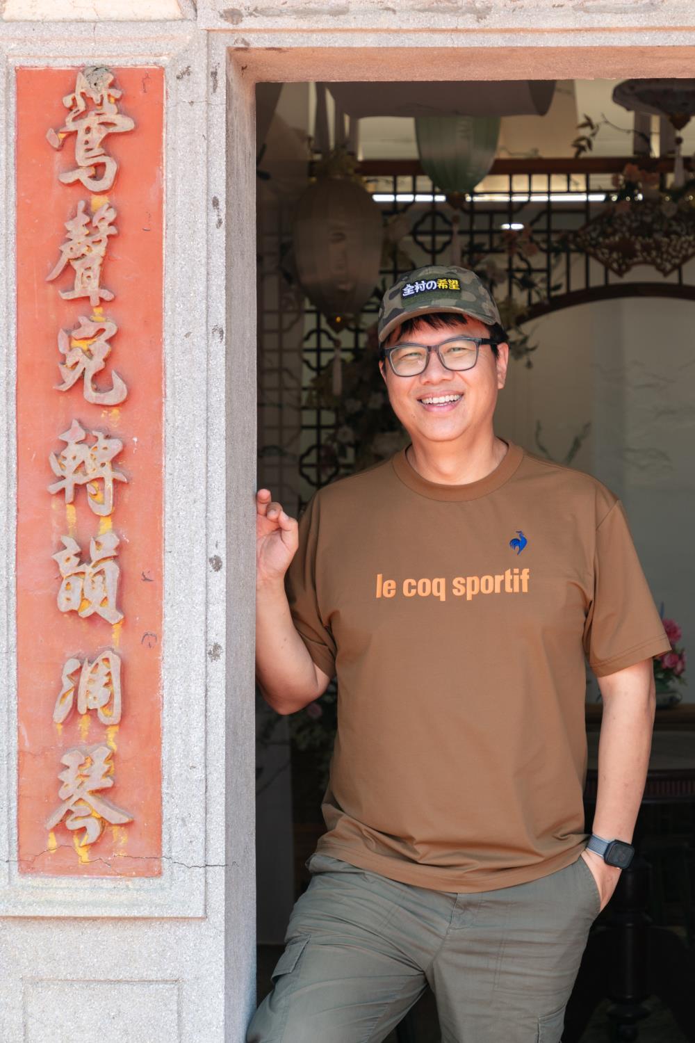 Social Economic Development Web Portal