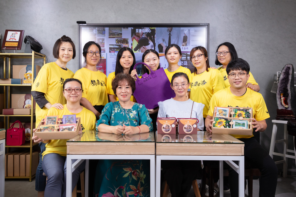 Social Economic Development Web Portal