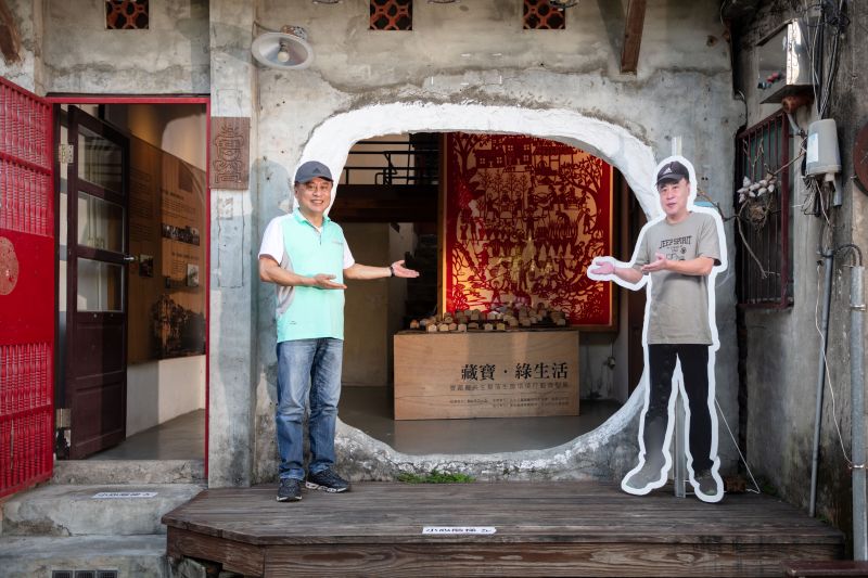 Social Economic Development Web Portal