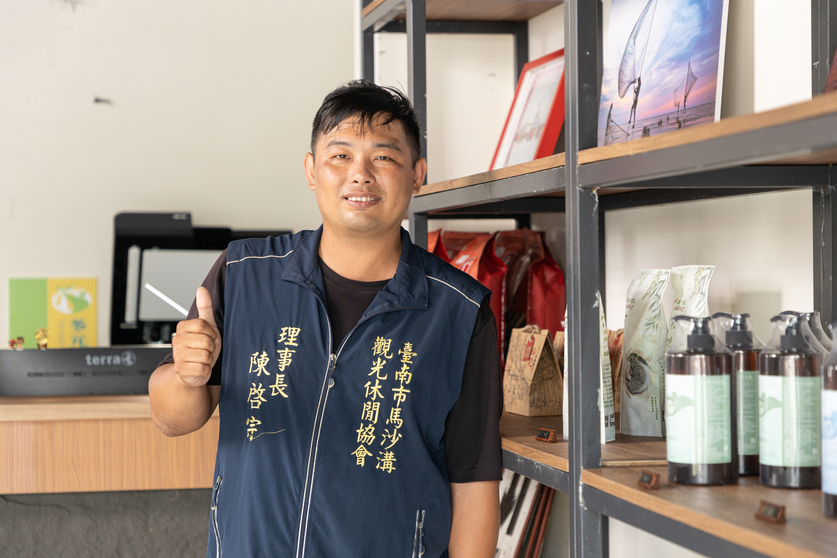 Social Economic Development Web Portal