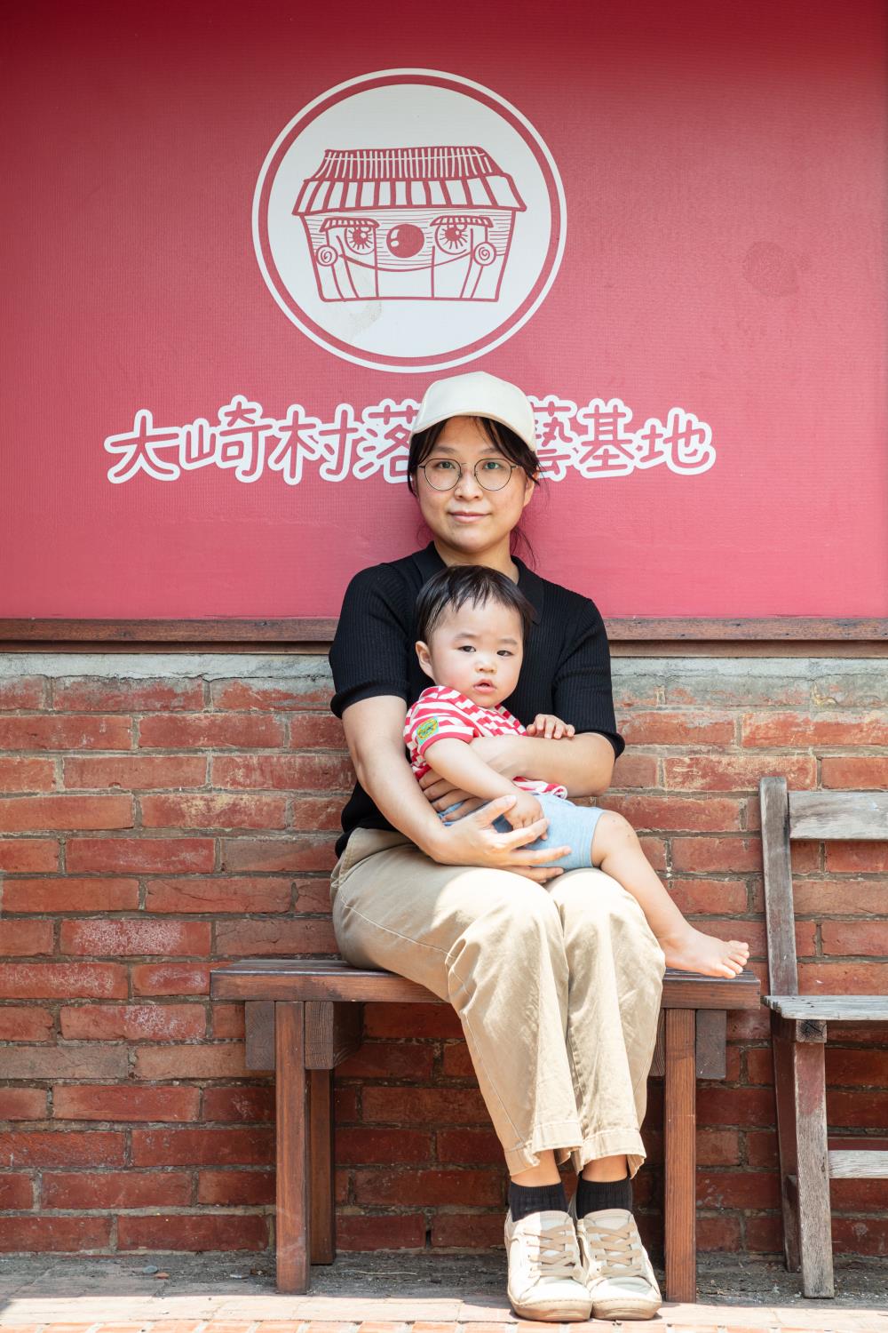 Social Economic Development Web Portal