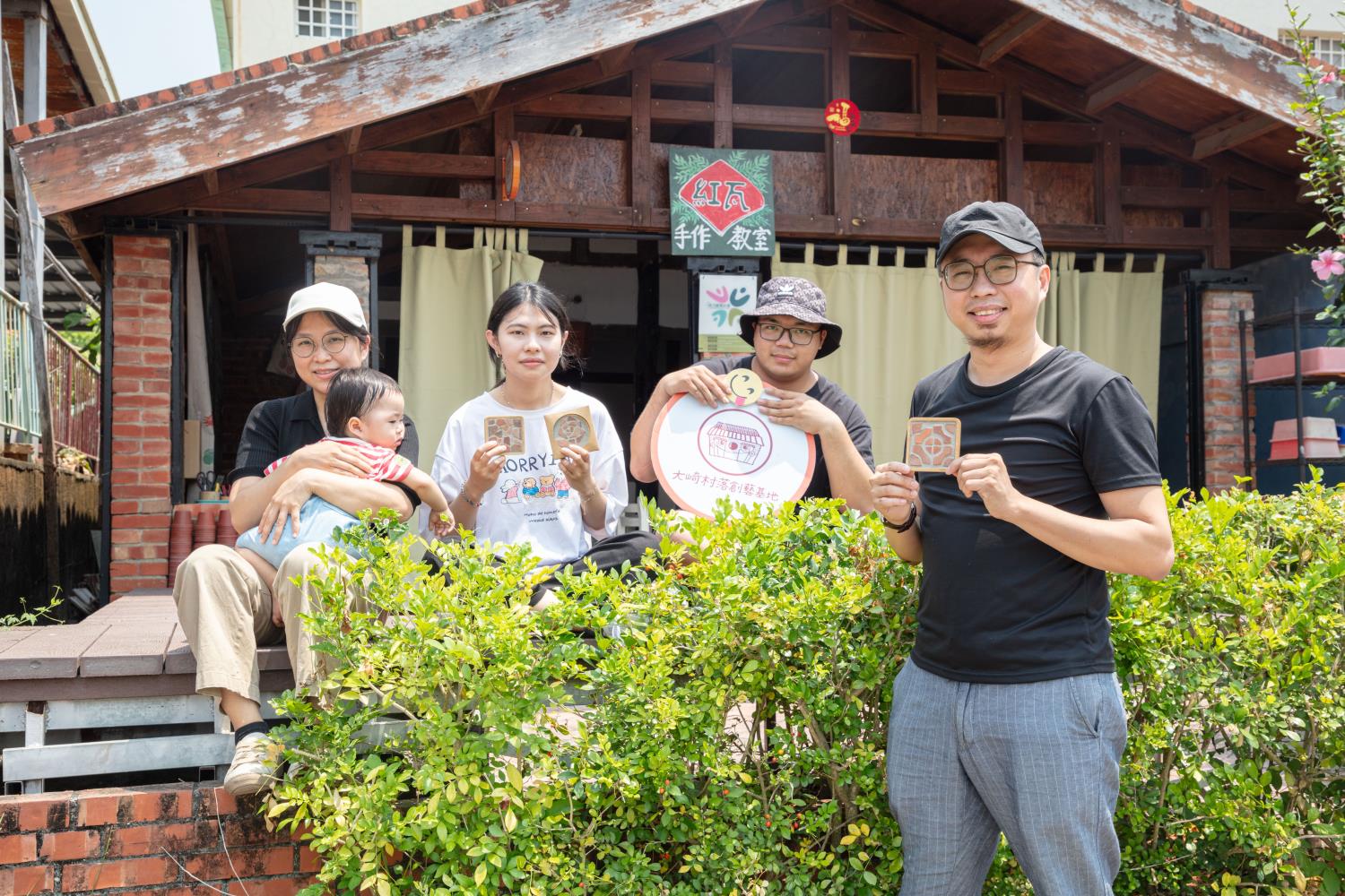 Social Economic Development Web Portal