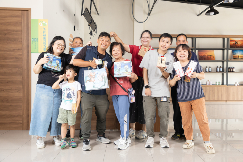 Social Economic Development Web Portal