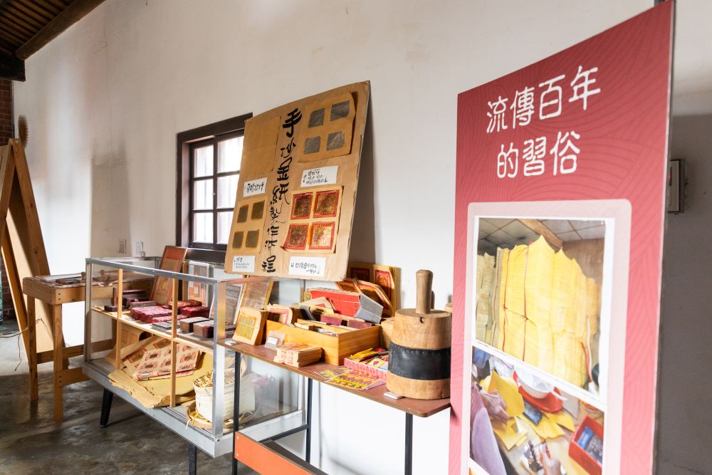 Social Economic Development Web Portal