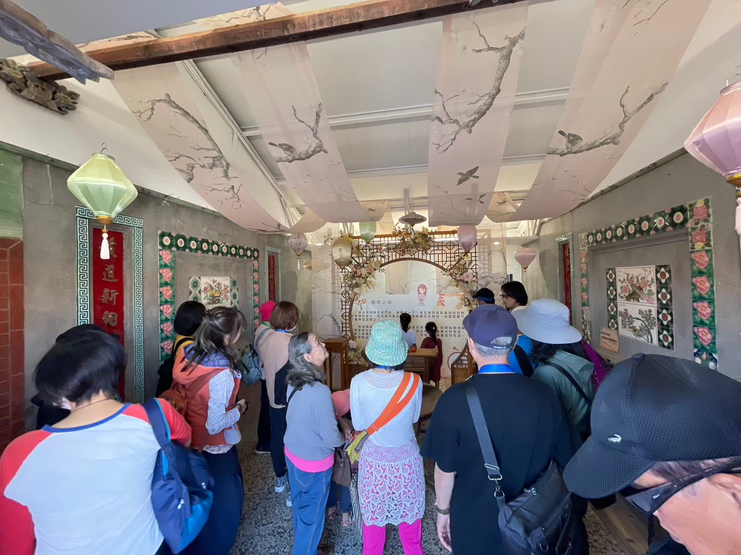 Social Economic Development Web Portal