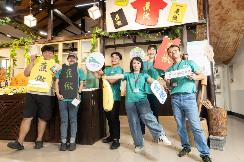 Social Economic Development Web Portal