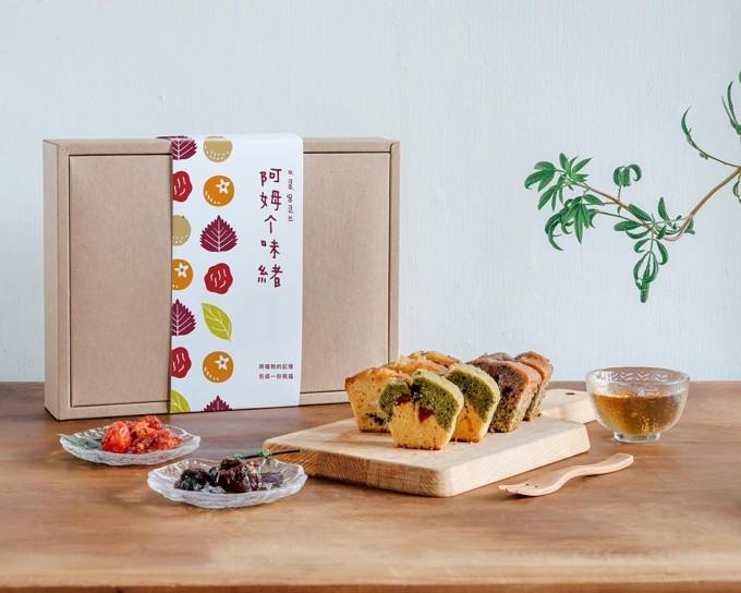 社會經濟入口網