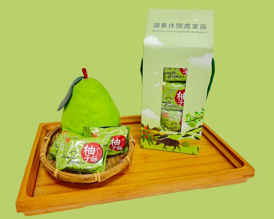 社會經濟入口網