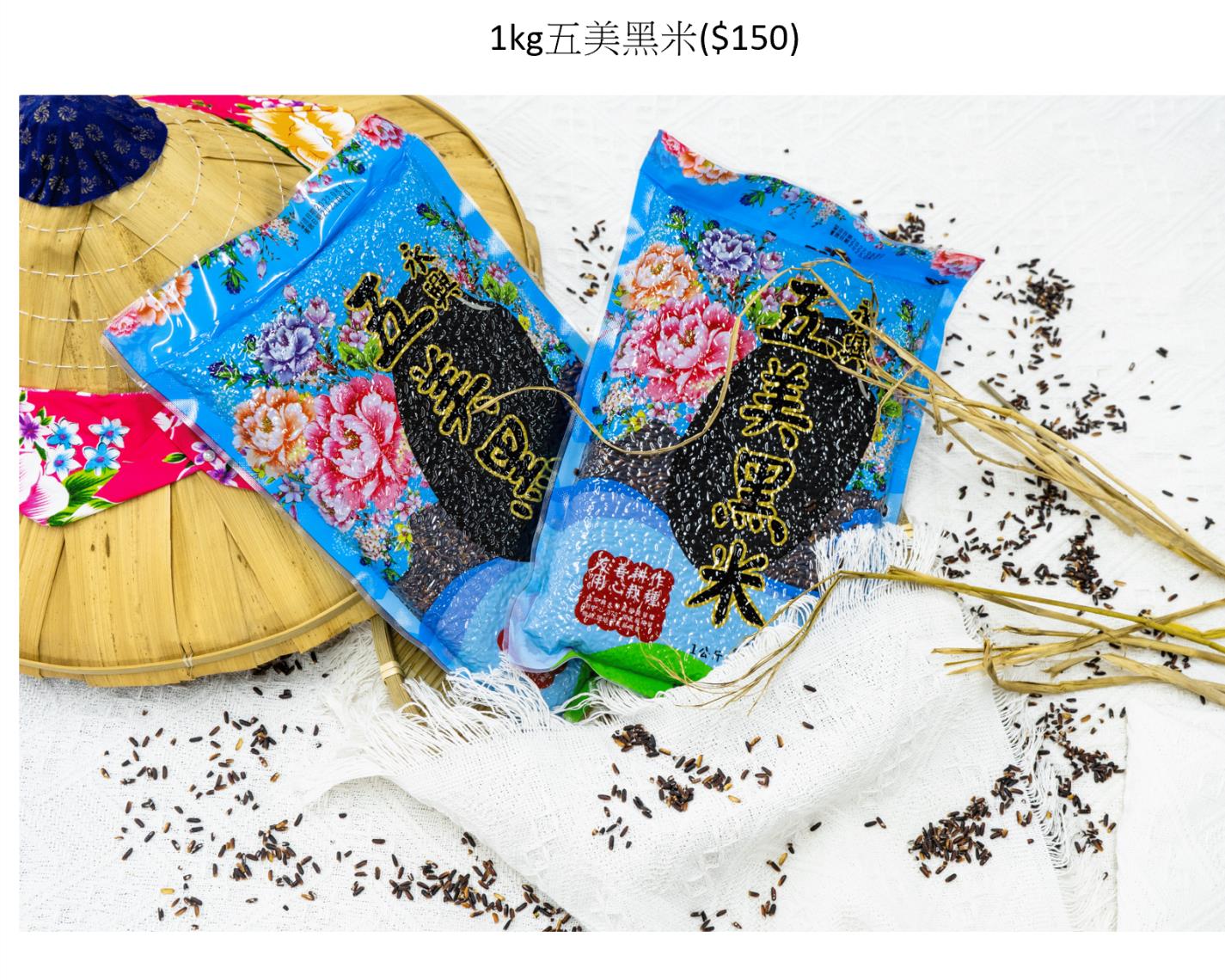 社會經濟入口網