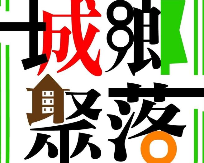 08ce95c0-9f22-43e3-aa0d-a98942fd2c93.jpg