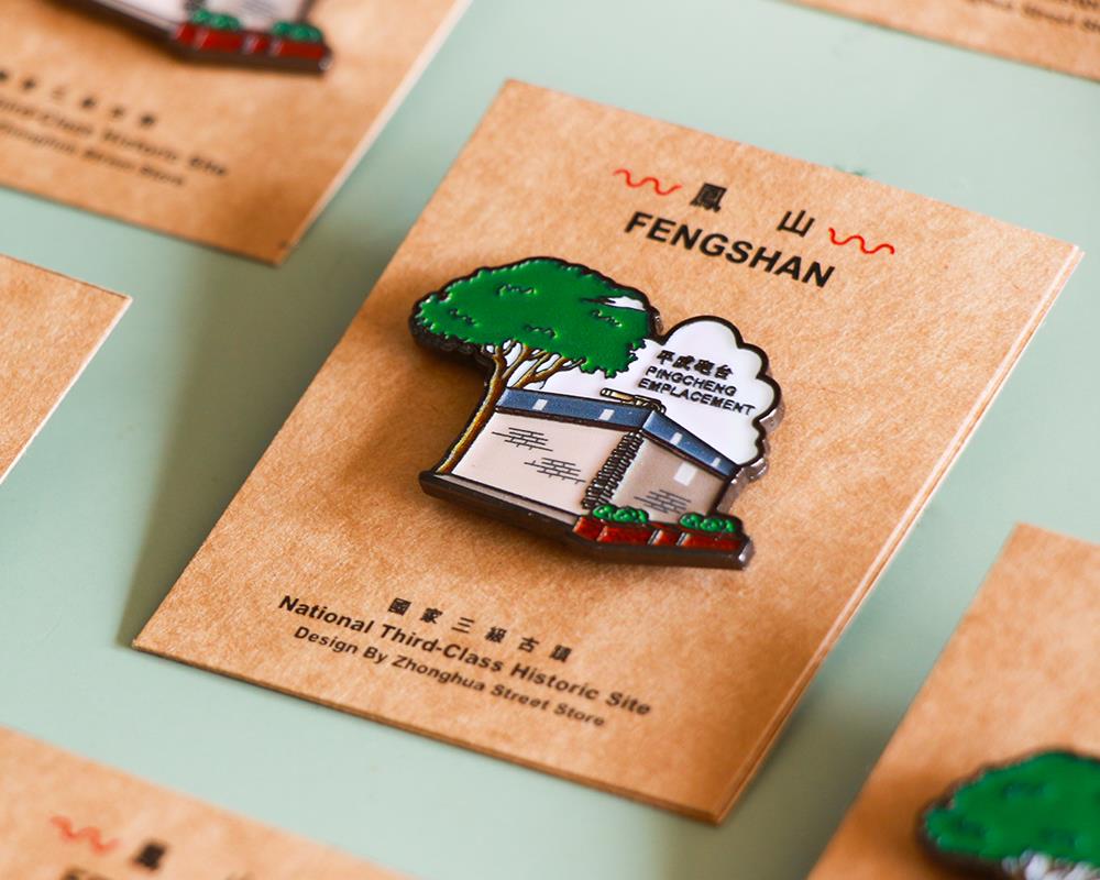 社會經濟入口網