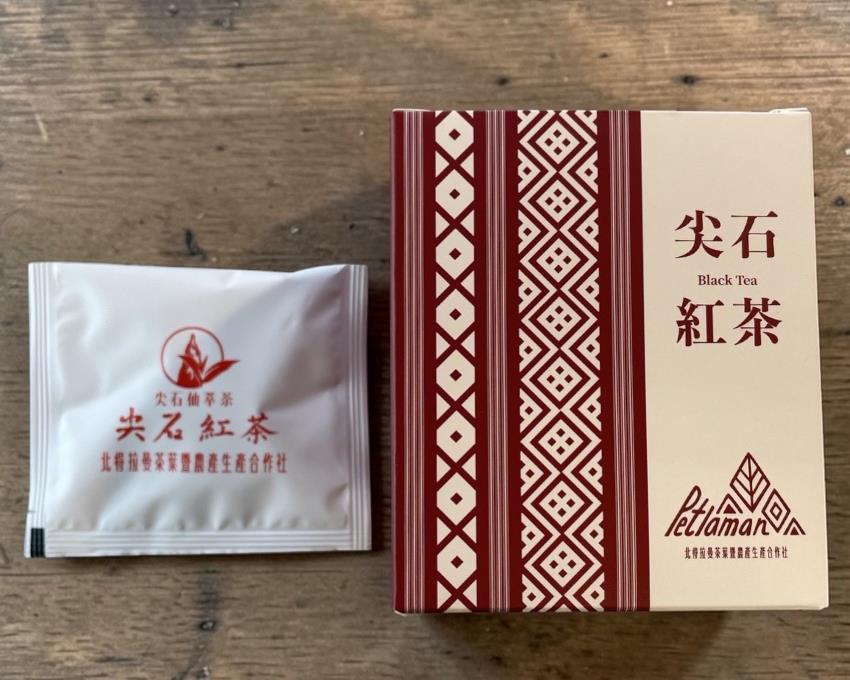 社會經濟入口網