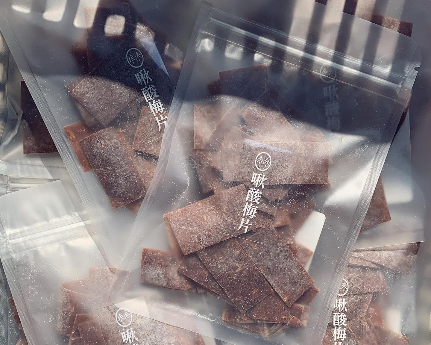 社會經濟入口網