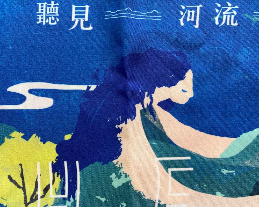 社會經濟入口網