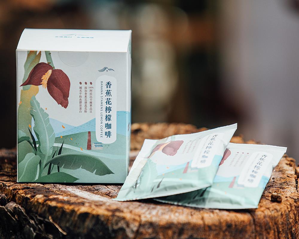 社會經濟入口網