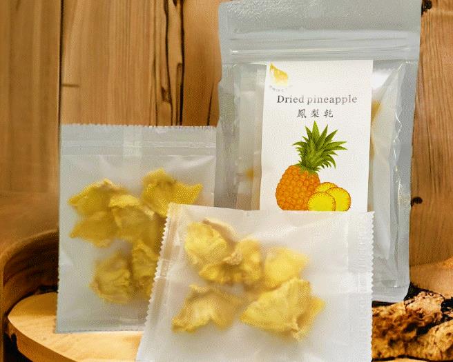 社會經濟入口網
