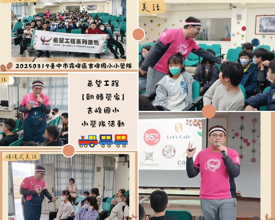18feb56d-f125-48f2-a6ee-8a697e145cd1.jpg