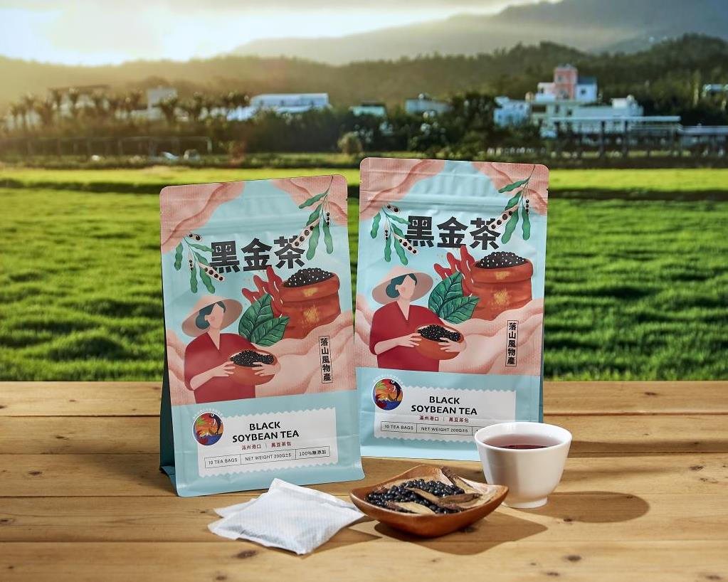 社會經濟入口網