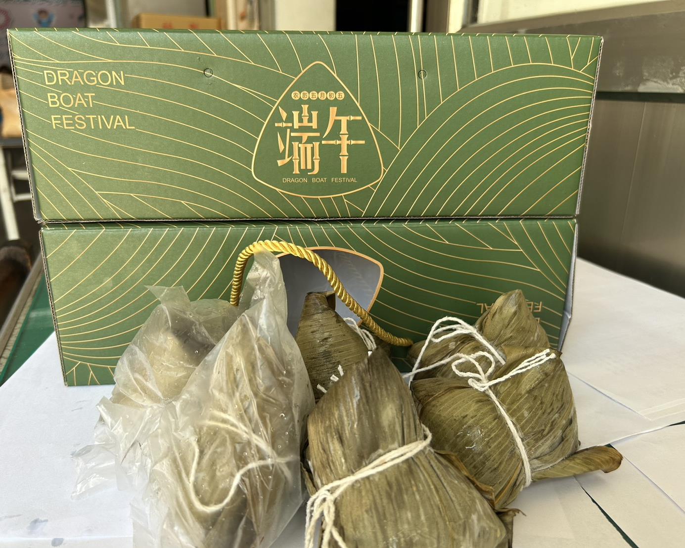 社會經濟入口網